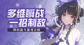 柳州再次发生级地震